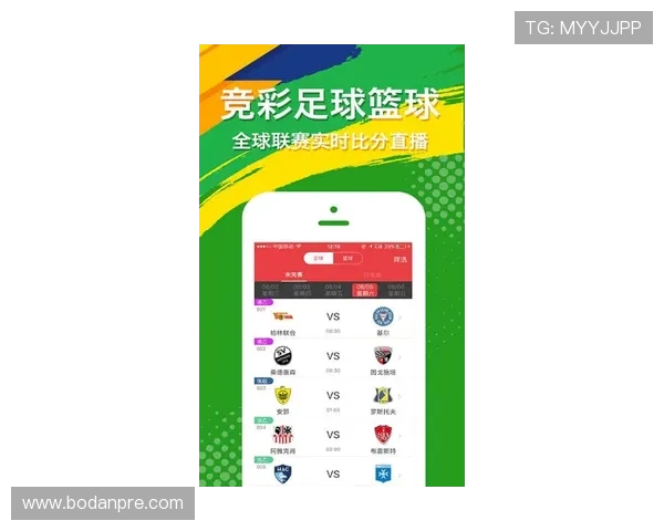 外围投注彩票高频玩法避坑指南极速提现
