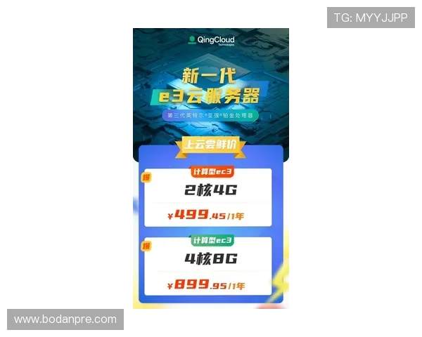 开云欧洲杯波胆避坑指南 彩票数字高频玩法防骗