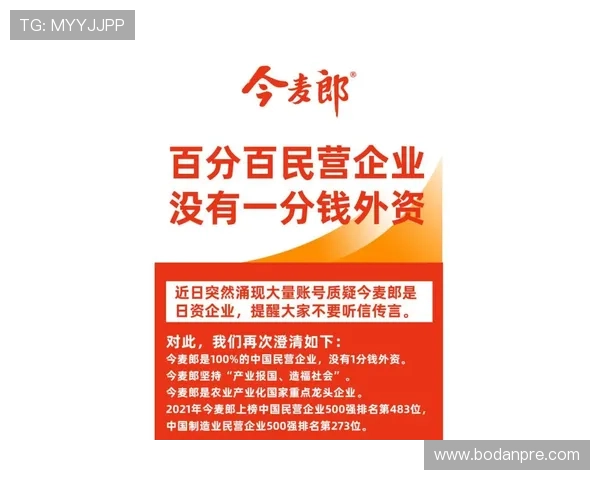 有没有百分百中波胆 避坑防骗指南