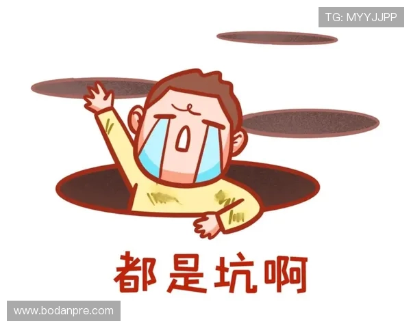 大型体育赛事预热期外围投注防骗避坑指南