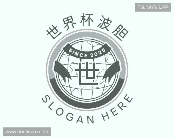 解读足球波胆技巧